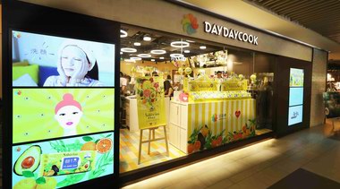 這個夏天魔都最“甜”的快閃體驗店，少女心爆棚