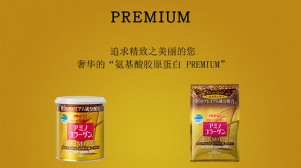 從內而外的美容新知識，不知道是你的損失！