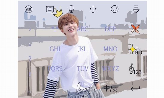 驚喜！訊飛輸入法BiuBiu鍵盤為蔡徐坤20歲生日應援打Call