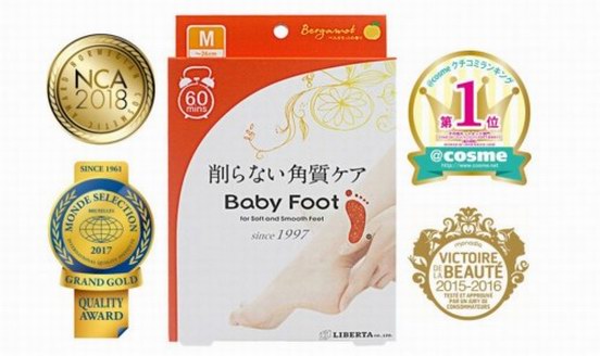 使用了傳說(shuō)中的足膜！Baby Foot徹底解析報(bào)告！