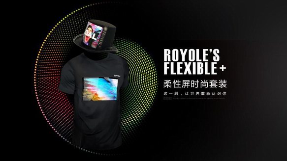 吳亦凡，比rap我贏不了你，比衣品就不一定了