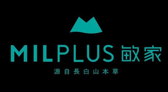 抵抗強紫外線的妙招，敏感肌妹子趕緊get起來！
