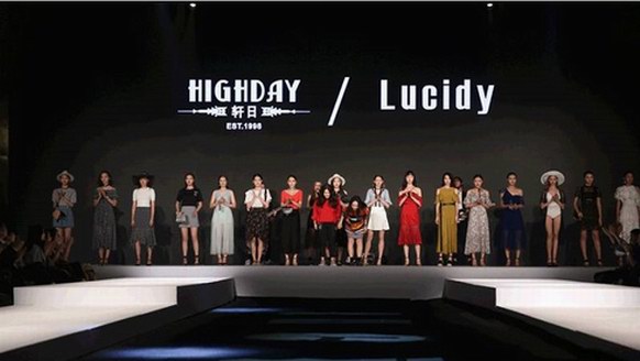 軒日服飾Lucidy / Highday2018夏季新品發布會