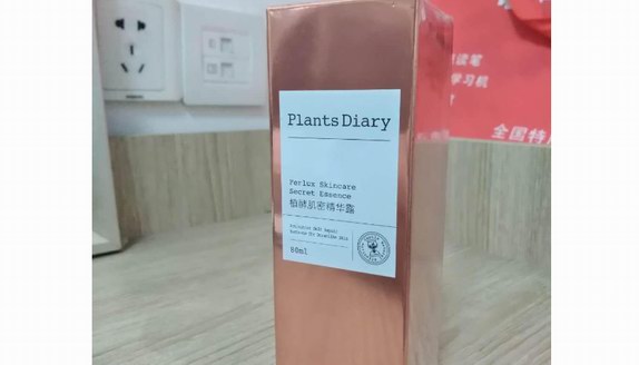50歲依然可以美得像少女，和王菲一樣擁有年輕理想新肌