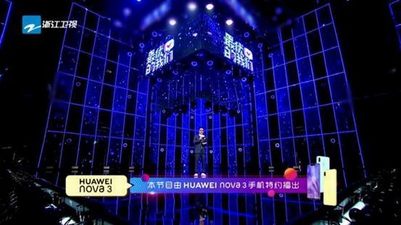優我少年少女告白潘瑋柏蕭敬騰 華為nova3海報級自拍帶來無限感動