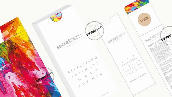 大牌secrethem他秘天貓旗艦店被邀入駐，鹿晗/周杰倫等巨星聯名店賀