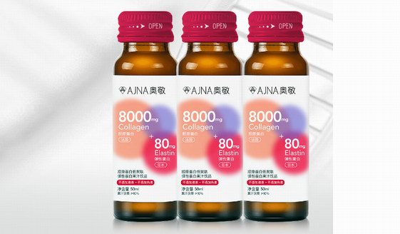 黑科技黃金膠原，AJNA奧敬奧力彈superHCT低聚肽上市