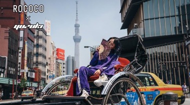 ROCOCO x YUZUKI聯名劍玉限定系列全面上市