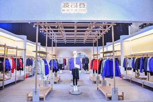 波司登聯合分眾傳媒開辟品牌發展“新大陸”