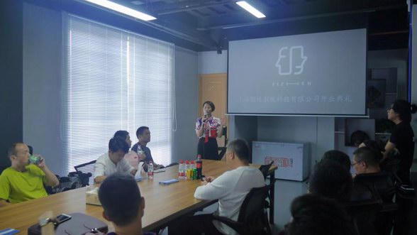 懿臻影視盛大開業，推動物理特效行業創新高