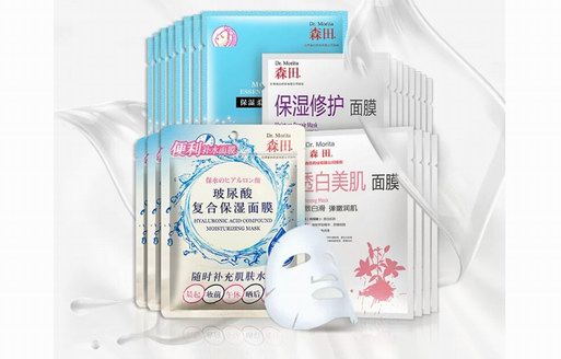 森田藥妝面膜安全嗎？看看成分就知道！