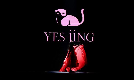 YES JING KIDS帶你玩轉2018亞洲國際童裝節