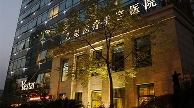【突發】藝星醫者第一時間反應，為公交司機生命搶速度！
