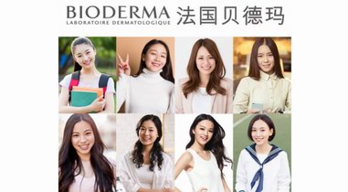 我們的使命，呵護你的健康美肌