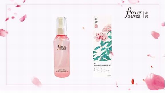 “花靈Flower Elves”全球夢幻發布，開啟品牌的閃耀之旅