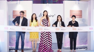 周大福薈館Mémoire Moment印象主題展邀你開啟記憶之旅
