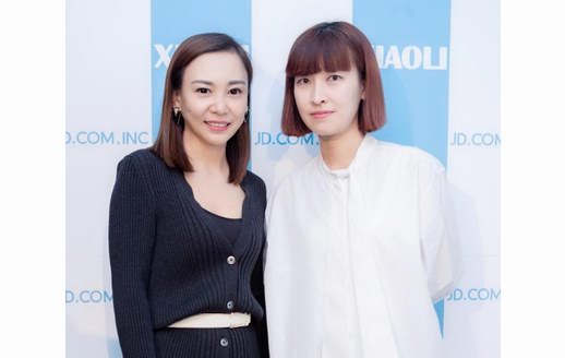 設(shè)計師品牌XIAO LI 2019春夏系列：毛里求斯的浪漫夏日