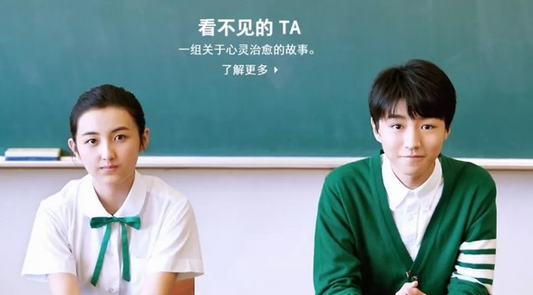 關曉彤張藝興鹿晗吳亦凡們重金代言的四大國產手機，都“賺”回來錢了嗎？