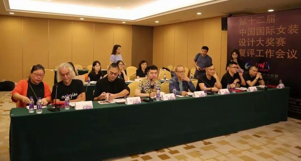 第十二屆中國國際女裝設計大賽20強新鮮出爐