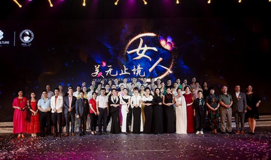 太太們深圳爭奇斗艷，香港世紀第一夫人大賽正式啟動
