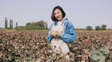 英氏匠尋·有機(jī)之旅 探索品質(zhì)育兒之源