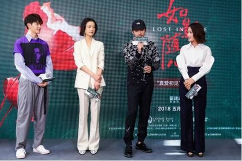 杜鵑金大川齊亮相，超級陣容見證OVV|AEX全球超級旗艦店開幕