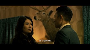 港片《無雙》逆襲，又看《追龍》