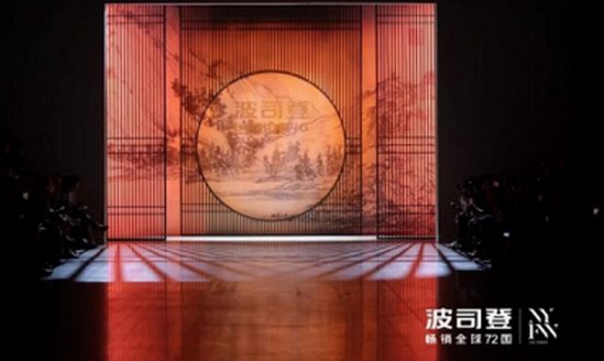 中國羽絨服全球風尚之旅  波司登引爆紐約時裝周