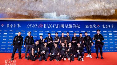 VPhoto影像直播邀你探盡“2018芭莎明星慈善夜”