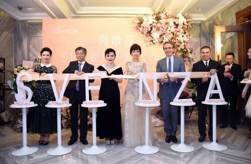 以美容之名，享輕奢生活 SVENZA（尚唯莎）SPA會所在上海外灘5號盛大開業