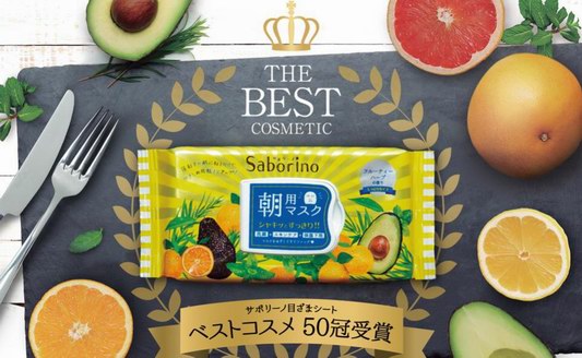 BCL全新護膚系列——momopuri，刷新你的護膚三觀！