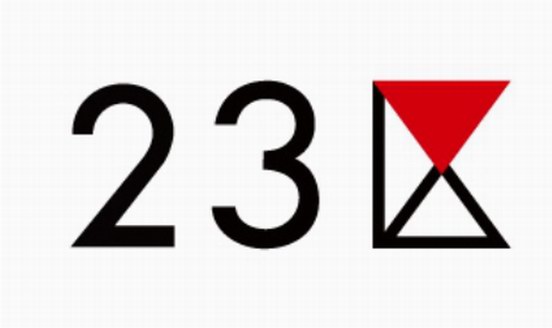 23區 | 你一定不想錯過的雙十一時尚女裝單品攻略