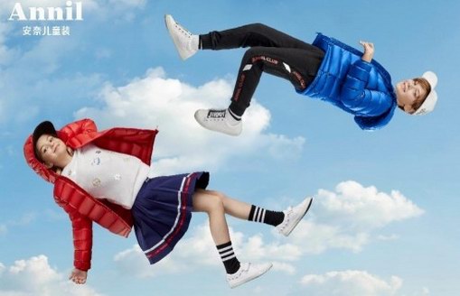 專注童裝22年 安奈兒打造不一樣的匠心狂歡節