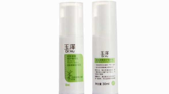 玉澤系列護(hù)膚品，十?dāng)?shù)年耕耘打造中國(guó)藥妝高地