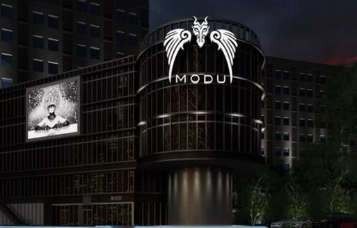 Modu或成國內頂級夜店新標桿，明星聚集地，老外都向往