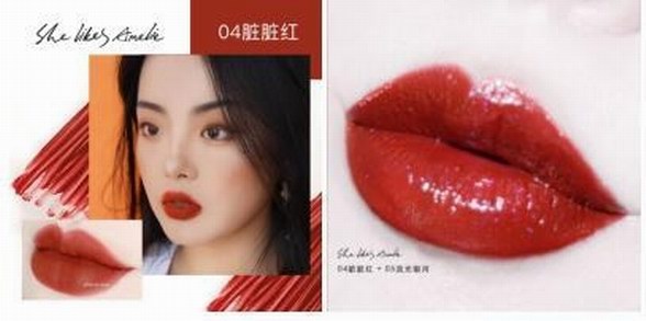 太撩人！毛曉彤/譚松韻/101少女都愛的彩妝品牌竟然是它！！