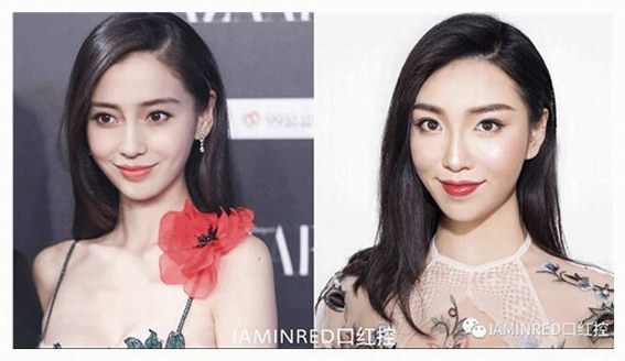 迪奧DIOR神級仿妝神器！只有你想不到的，沒有TA仿不出的！