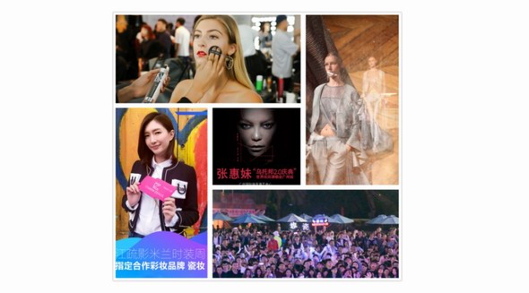 瓷妝鼎力贊助廣州藝博會 開啟藝術與美的跨界之旅