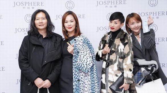 JOSPHERE喬絲斐2019SS珠寶新品發布