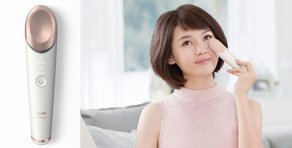 舒緩眼疲勞 護EYE就現在