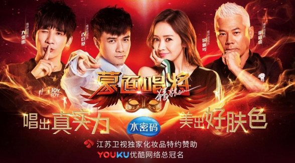 水密碼洞察Z世代新需求 展開系列品牌營(yíng)銷活動(dòng)