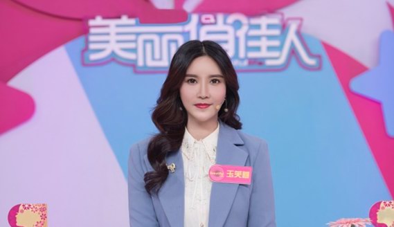 水、乳、霜、精華液都分不清？這五檔綜藝太適合懶女人