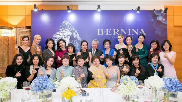 Swiss Bernina品牌之夜——瑞士大使館官邸的溫馨時光