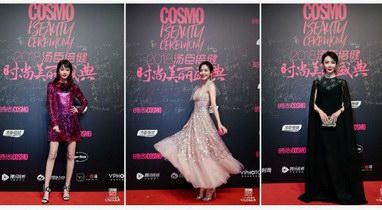跟VPhoto回顧2018年度時尚盛會，全世界最fashion的人都在這里！