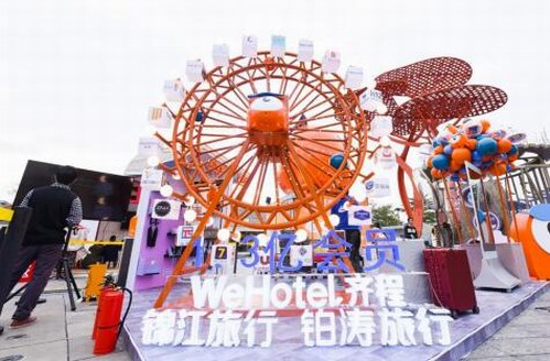 鉑濤酒店風(fēng)尚周發(fā)布2019空間新品，影響下一年住宿風(fēng)尚