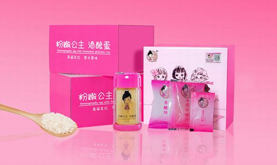 粉嫩公主酒釀蛋真的有那么好嗎？說說我坎坷的豐胸經歷
