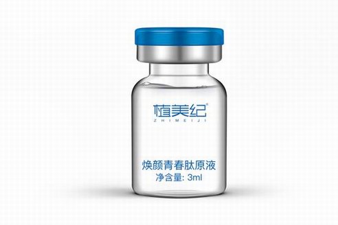 植美紀煥顏青春肽原液不懼時光流轉的秘訣