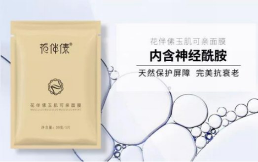 現(xiàn)在的女明星都很接地氣，動(dòng)不動(dòng)就曬素顏。