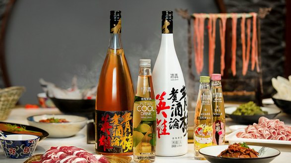 新文創與大消費時代背景下的青梅酒未來