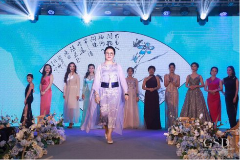 2019心引力GSD年會精彩創新 現場啟動“如一薈”文化交流平臺